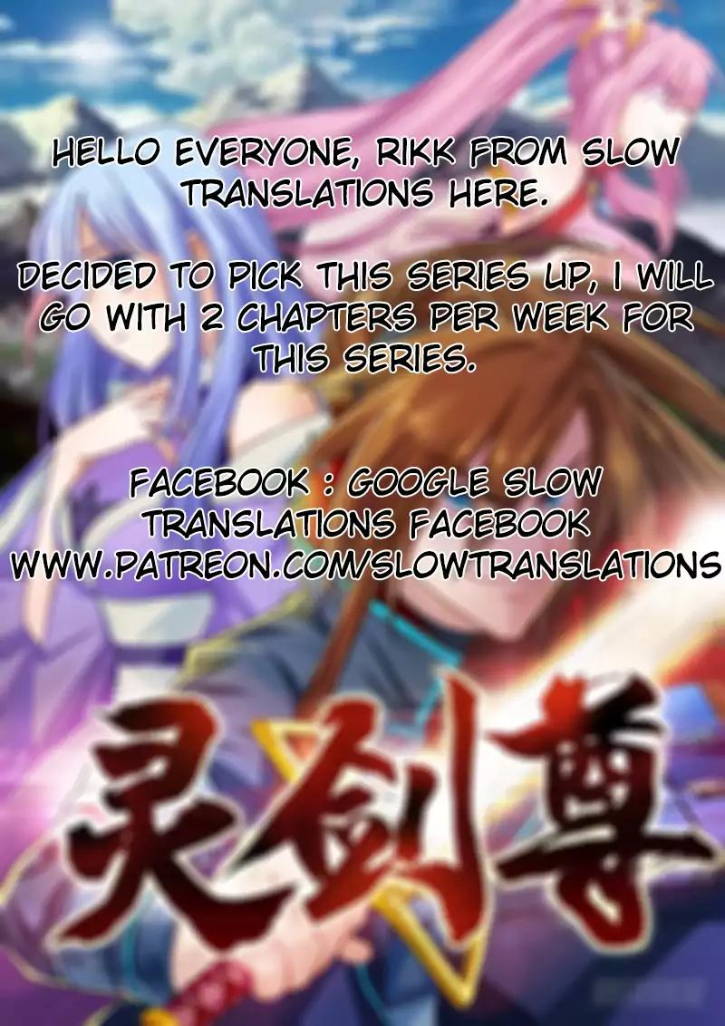 Spirit Sword Master Chapter 1 13